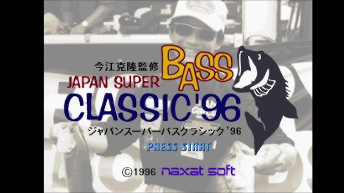 Japan Super Bass Classic 96 Japan Gameplay Sega Saturn Emulator Youtube Japan Super Bass Classic 96 Japan Gameplay Sega Saturn Emulator Youtube