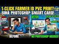 FARMER { KISAN } registry ka pvc card banaye bus ek click m , apne customer ke liye , CSC , VLE port