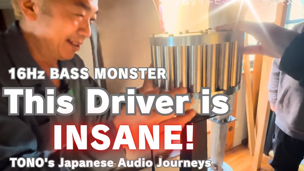 This 16Hz Bass Driver Is INSANE! | Japan’s Extreme Concrete Horn System