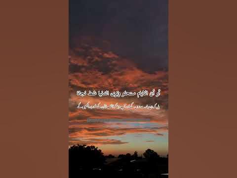 nasheed ramadan скачать
