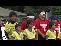 【3位決定戦】第18回 アクサ ブレイブカップ ブラインドサッカー日本選手権 決勝戦 buen cambio yokohama 対 兵庫サムライスターズ