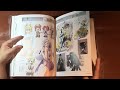 Pixiv Official Yearbook 2009