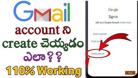 How to Create a Gmail account in telugu/gmail account create/create gmail account in telugu