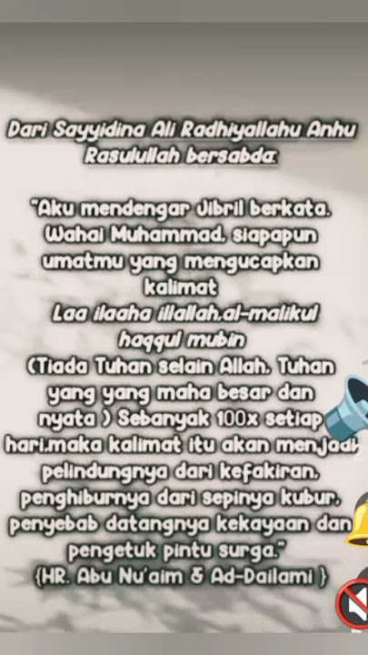 Kelebihan Kalimat Lailahailallah Al Malikul Haqqul Mubin#subhanallah