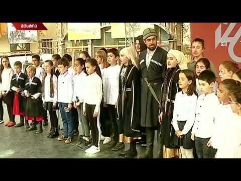 26 მაისს სვანეთში ორდღიანი ფესტივალით აღნიშნავენ