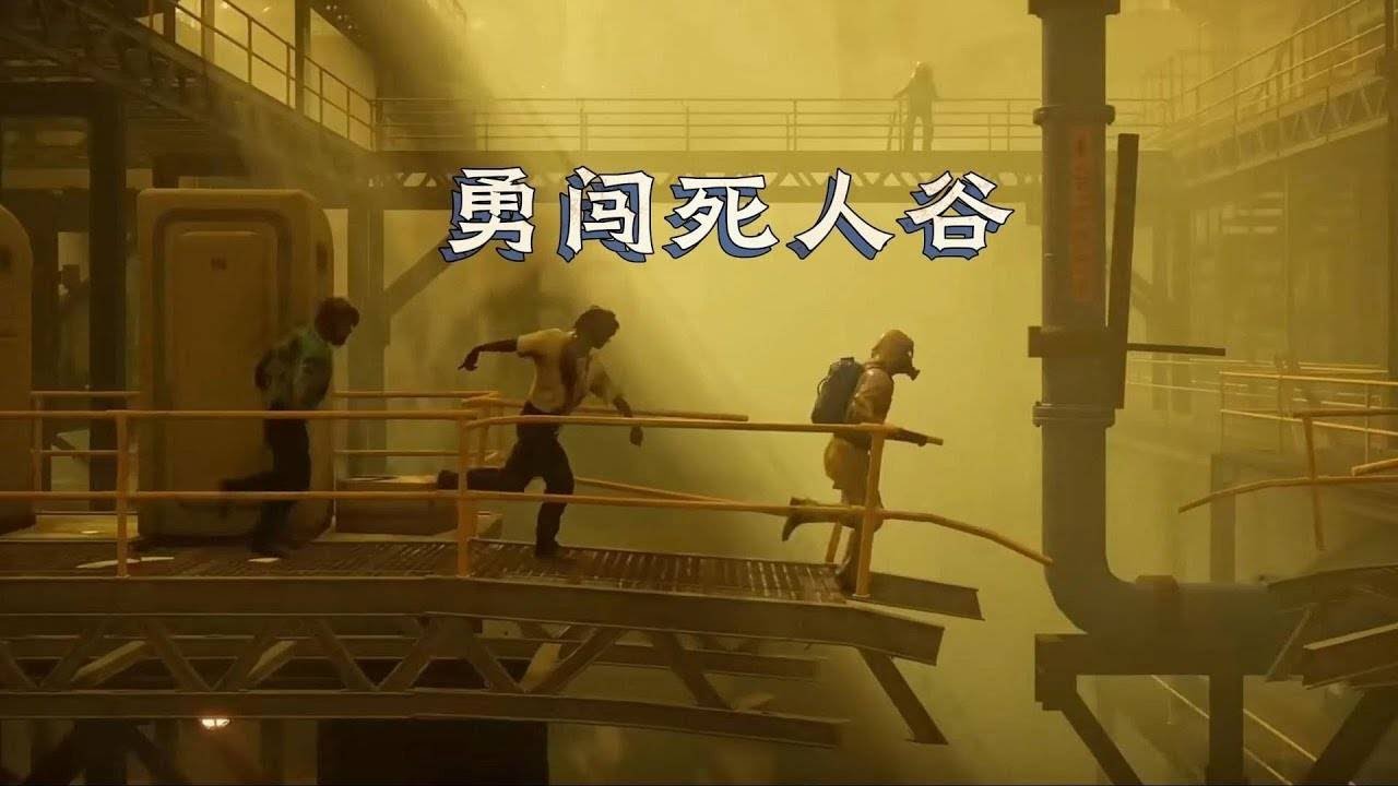 僵尸病毒爆发，如何才能苟活下去？【游戏解说艾登】