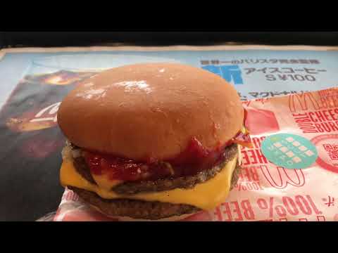 クックドア マクドナルド 津山二宮店 岡山県 クックドア マクドナルド 津山二宮店 岡山県