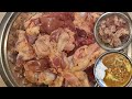 Pota Kaleji Recipe | Chicken Pota Kaleji | Chicken Liver Recipe | #cooking #Desifoodzaika
