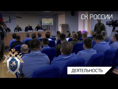 А.И.Бастрыкин провёл прием военнослужащих в филиале госпиталя им. Н.Н.Бурденко