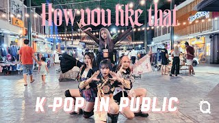 Music : blackpink(블랙핑크) - how you like that cover by
queenliness from thailand [ig @queenliness.th] location ud town, udon
thani costume d22 | de twe...