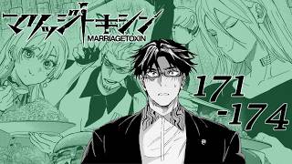 Team Gero Assembles! | MARRIAGETOXIN Chapters 171-174 Live Reaction!