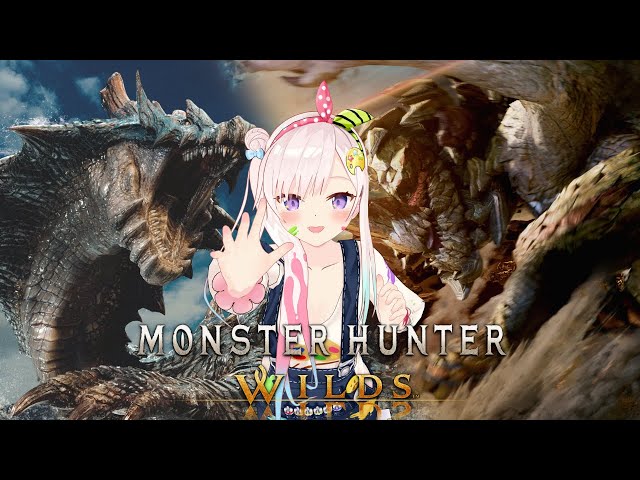 【Monster Hunter Wilds】NEW TITLE UPDATE!【 iofi / hololiveID 】のサムネイル