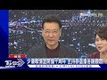 少康戰情室開播十周年 主持群直播答謝觀眾｜TVBS新聞 @TVBSNEWS01