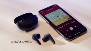 ワイヤレスイヤホン／TaoTronics 2way | docomo select