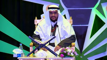 أعذب تلاوة - الاولمبياد الثقافي للجامعات السعودية 2019