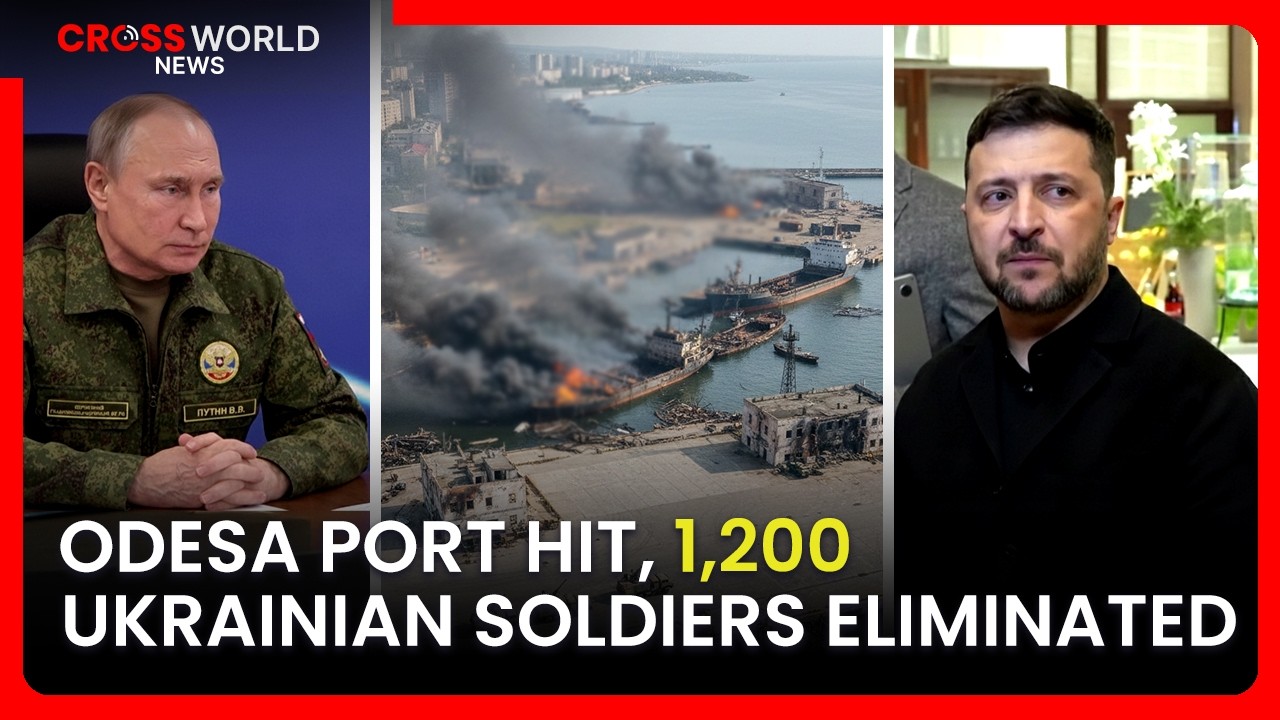 Одесский порт Украины пострадал, Москва объявила о массовой ликвидации войск.