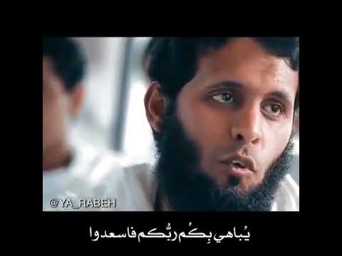 الشيخ منصور السالمي انشودة الى عرفات سوف نمضي غدا صوت رائع