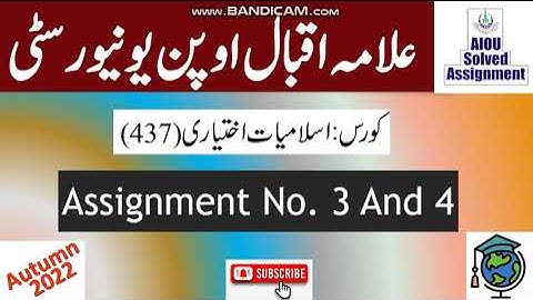 AIOU Code 437 Solved Assignment No.3 & 4 Autumn 2022 || Subject: Islamiat (Elect) || Level:F.A/I.com