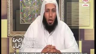 دلالة اسم علي في المنام