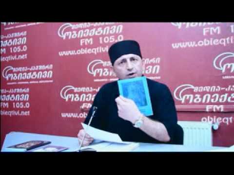 საქართველო ქართველების გარეშე?!