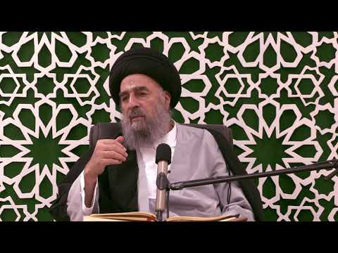 و الل ه م ن و ر ائ ه م م ح يط ٢٠ للمرجع الديني السيد محمد تقي المدرسي