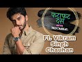 Fatafatt Dus Ft Vikram Singh Chauhan Shares His Takya Kalam Fav Lie Fun Memories And More Fatafatt Dus Ft Vikram Singh Chauhan Shares His Takya Kalam Fav Lie Fun Memories And More