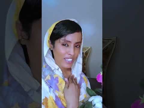 الفنانه كاشا النيل