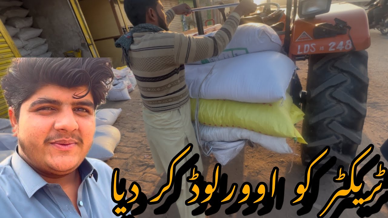 Tactor ko ocer lod kr deya geya 😱😱😱😱🙏🏽🙏🏽😱