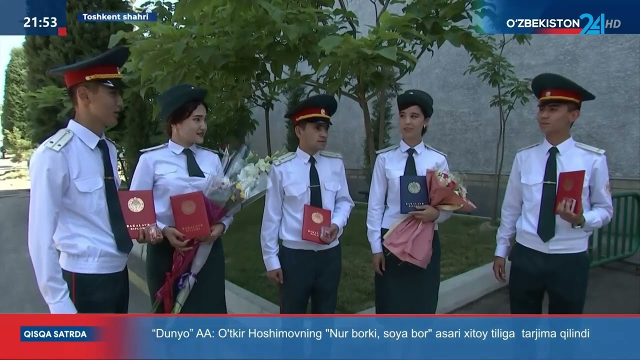 Ichki ishlar vazirligi Akademiyasi kursantlarining bitiruv  tadbiri boʻlib oʻtdi