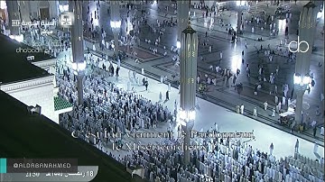 تلاوة : صلاة التراويح للشيخ عبدالله البعيجان ليلة 19 رمضان 1440 [ماتيسر من النمل والقصص]