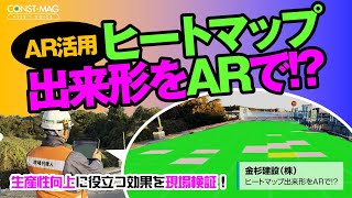 福井様、コメント分 間取り｜ファインコート東小金井プラナシティ｜三井不動産