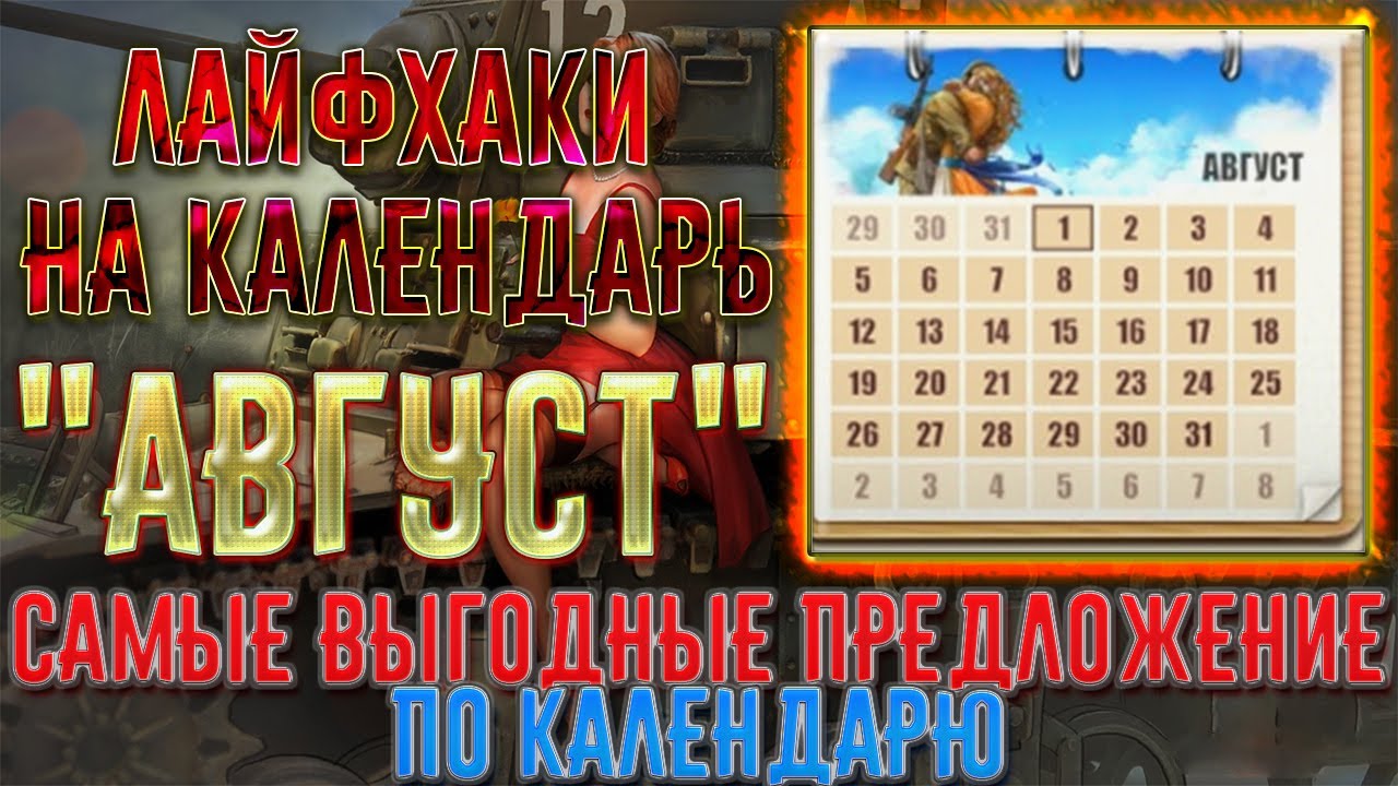 Каско самые выгодные предложения