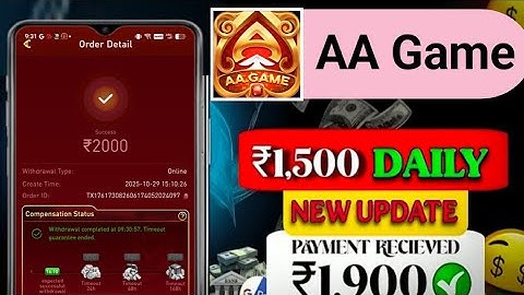 AA Game New Update || AA Game withdrawal Problem || AA Game New version 