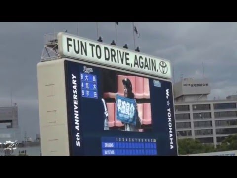 2016年5月11日 中日ドラゴンズ スタメン発表