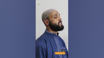 تلاوة هادئة للقارئ محمد أبو عنزة من سورة سبأ | تريح الأعصاب | صوت يقشعر له الجسد #3