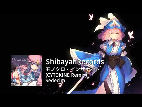 ナツメカズキ milk、ロストインザレイン maxresdefault.jpg?sqp=-