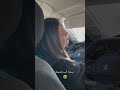 يا دنيا حالي مابقى عاجبني راني عيت RANI EYIT يا دنيا حالي مابقى عاجبني راني عيت RANI EYIT