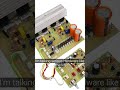 5200 amplifier board 200 Watt #vairal #video #shorts