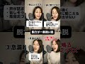 ラクして鳴る声が、実はいちばん強い説。