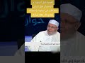 القدوة قبل الدعوة محمد راتب النابلسي النابلسي راتب النابلسي الدعوة إلى الله القدوة السودان 