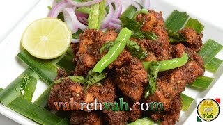My variation of turkey preparation, rubbed with south indian masalas
and deep fried, its very good not only as party snack but also a
special appetizer a...