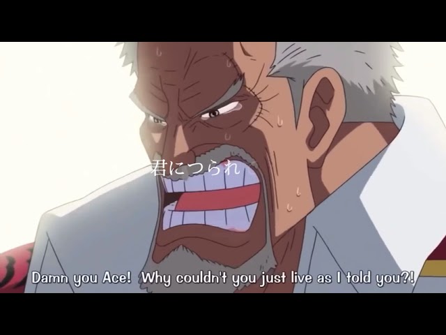 Mad 短編 One Piece エース ガープ 上野大樹 て Youtube Mad 短編 One Piece エース ガープ 上野大樹 て Youtube