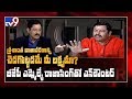 BJP Raja Singh in Encounter with Murali Krishna- Promo