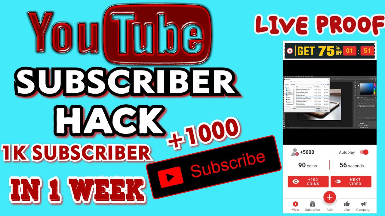 how to get free subscribers on youtube subscriber kaise badhaye How to