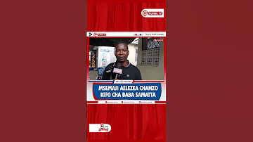 CHAZO KIFO CHA BABA YAKE ALI SAMATTA KIKIELEZEWA NA KAKA YAO WA KWANZA SUBSCRIBE KWA TAARIFA ZAIDI 
