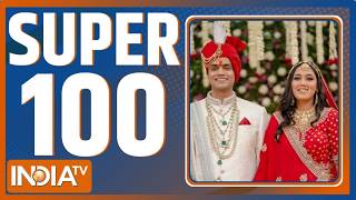 Super 100: 100 बड़ी खबरें। SC on Twisha case | Quad countries meeting | Breaking news