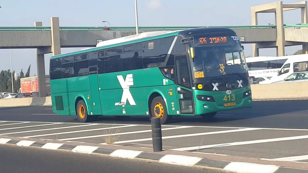 Egged Bus 826 Schedule