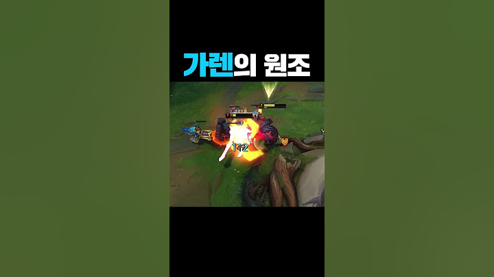 1세대 장인.