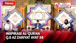 Inspirasi Al-Qur'an Q.S AZ Zariyat Ayat 56 | Cahaya Hati Indonesia 19/08