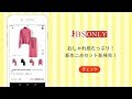 注目のセットアップ レディースの人気商品一覧BSONLY通販